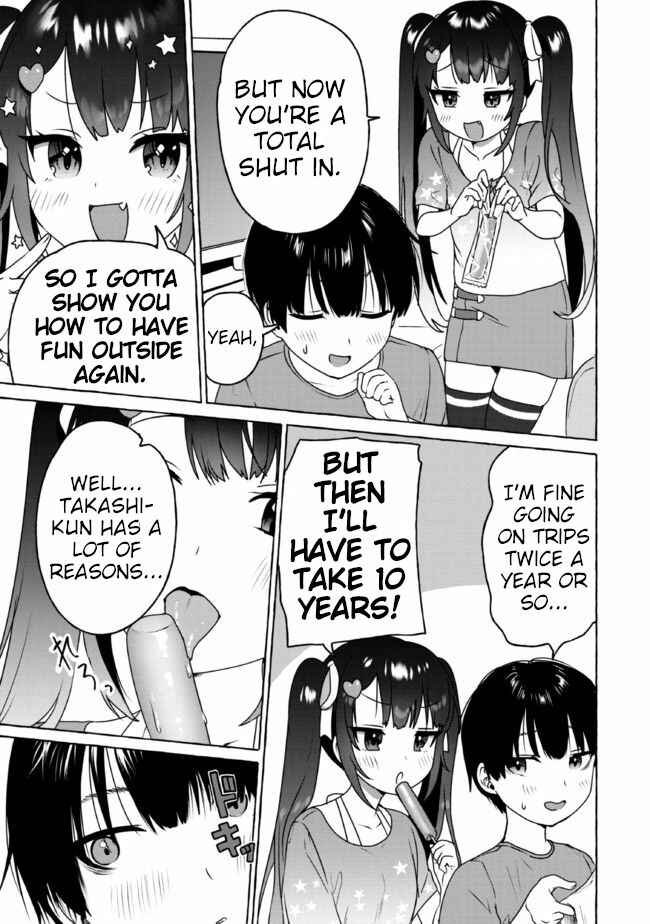 Page 5 Chapter 13 Amakara Gishimai ni Hasamarete Masu