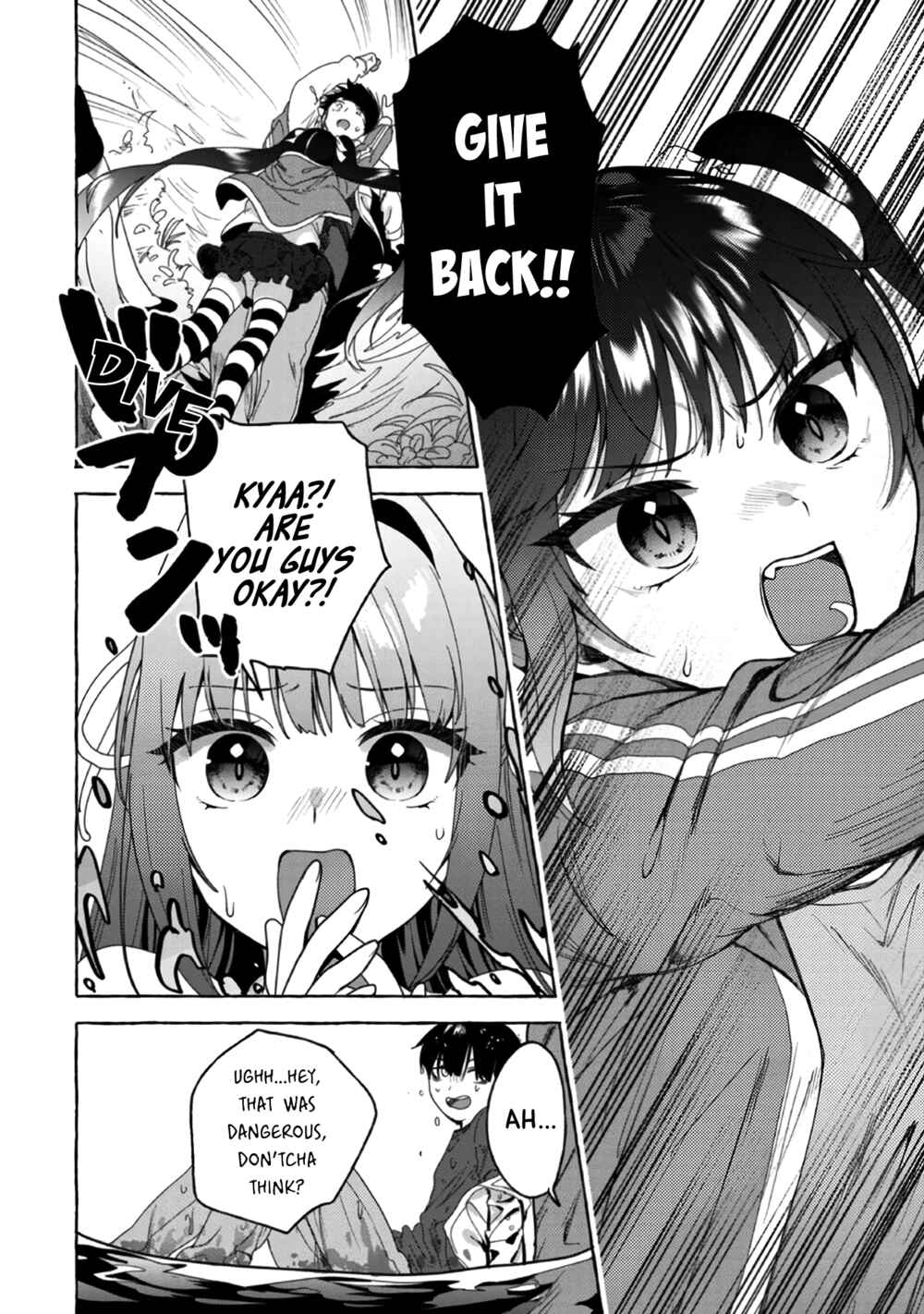 Page 12 Chapter 17 Amakara Gishimai ni Hasamarete Masu