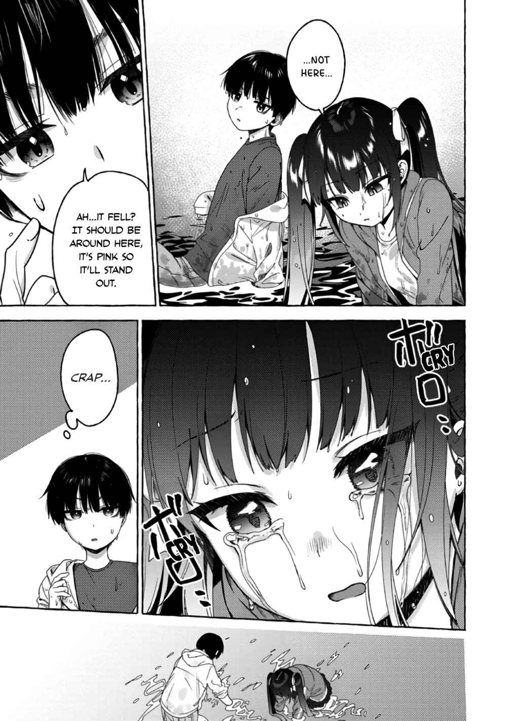 Page 13 Chapter 17 Amakara Gishimai ni Hasamarete Masu