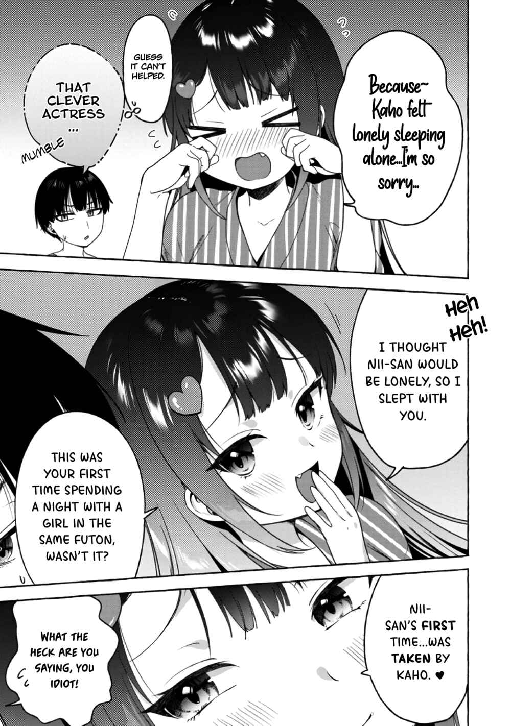 Page 3 Chapter 17 Amakara Gishimai ni Hasamarete Masu