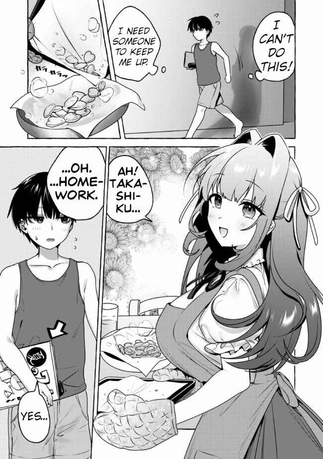 Page 3 Chapter 8 Amakara Gishimai ni Hasamarete Masu