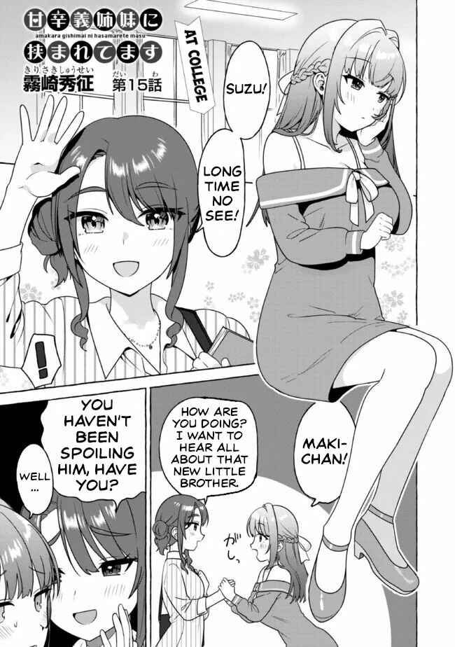 Page 1 Chapter 15 Amakara Gishimai ni Hasamarete Masu