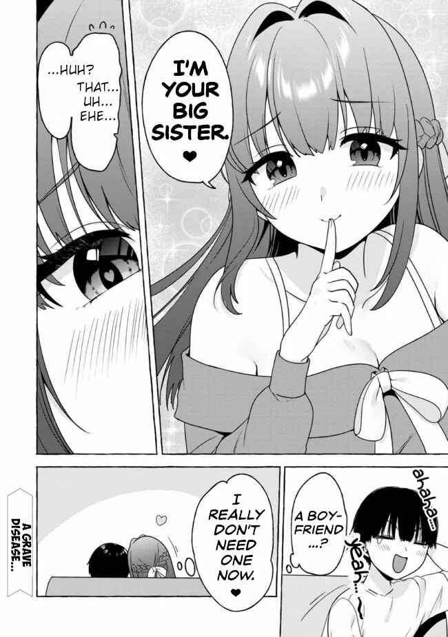 Page 16 Chapter 15 Amakara Gishimai ni Hasamarete Masu