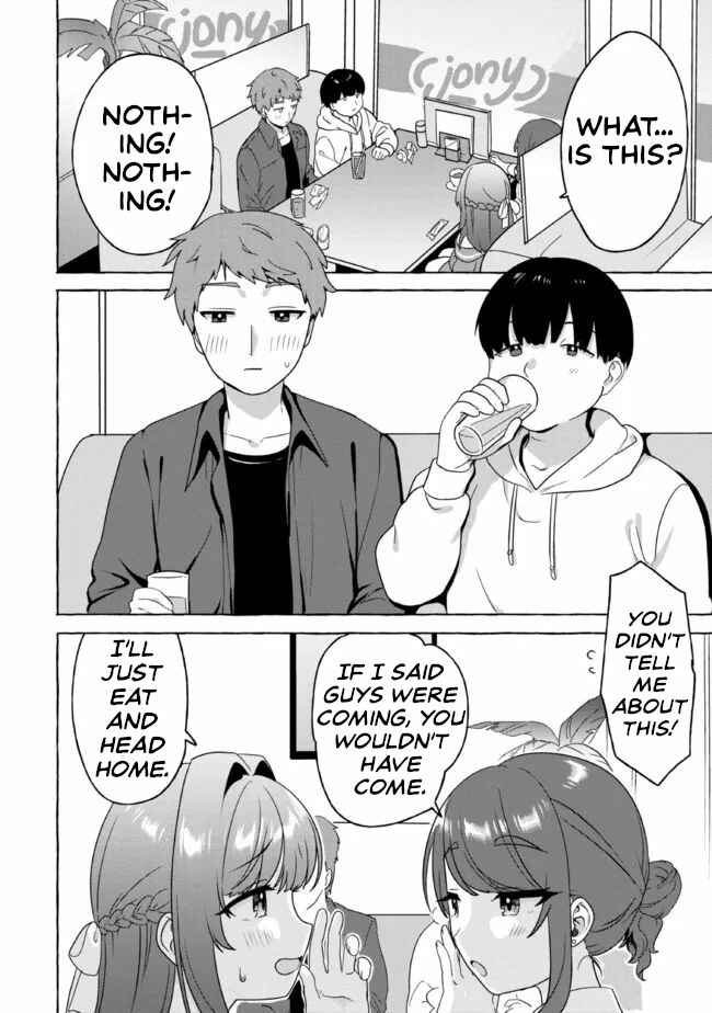 Page 4 Chapter 15 Amakara Gishimai ni Hasamarete Masu