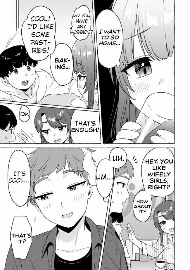 Page 5 Chapter 15 Amakara Gishimai ni Hasamarete Masu