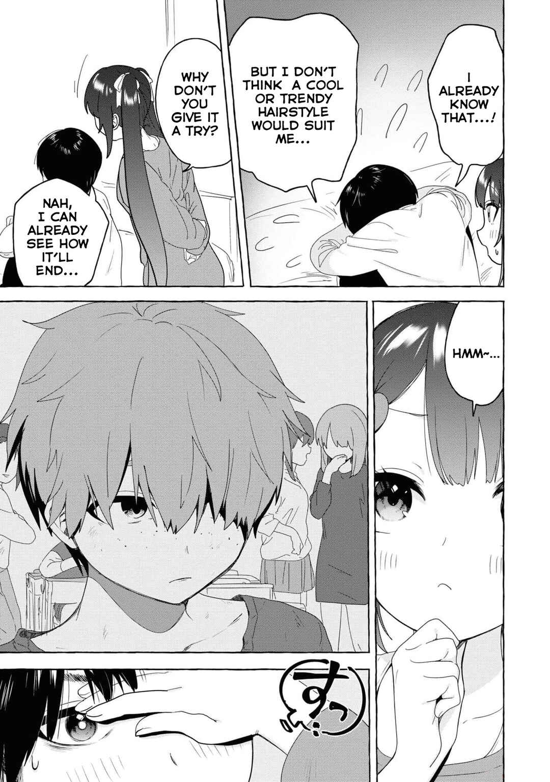 Page 3 Chapter 26 Amakara Gishimai ni Hasamarete Masu