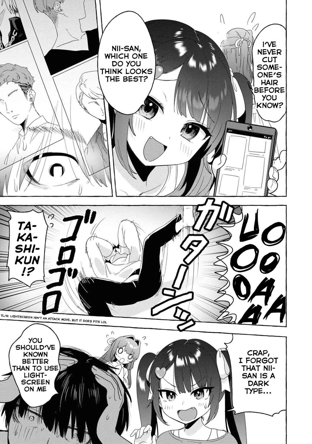 Page 7 Chapter 26 Amakara Gishimai ni Hasamarete Masu