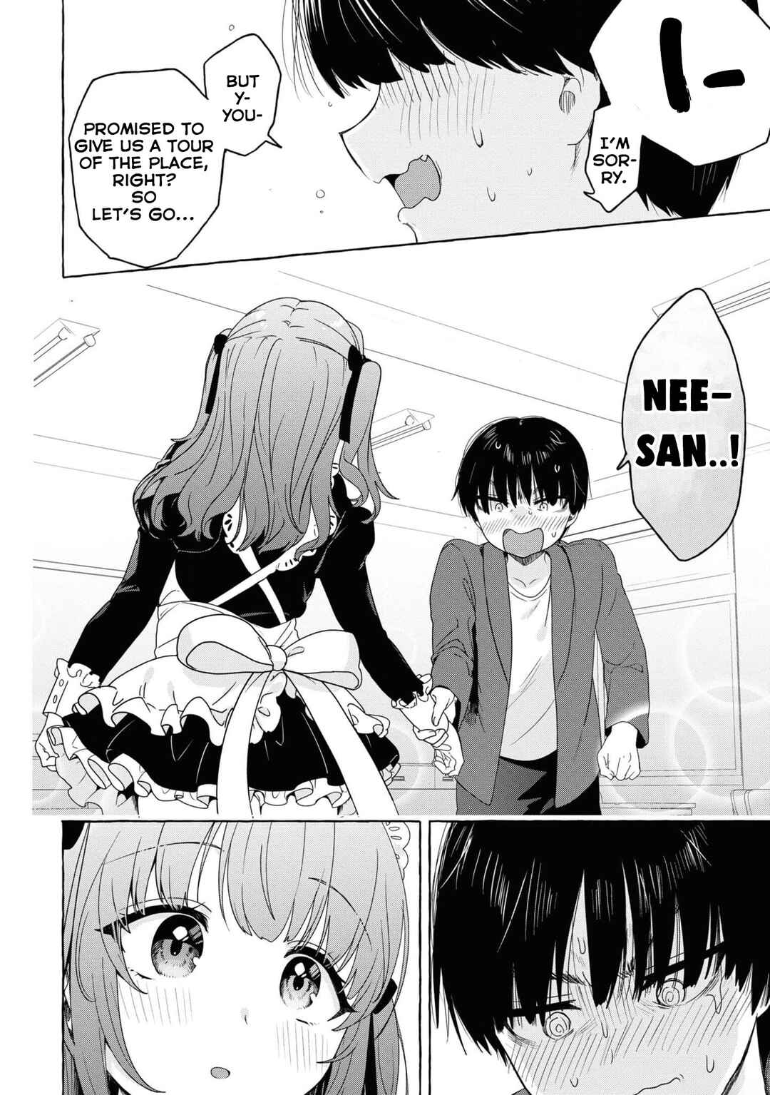 Page 12 Chapter 25 Amakara Gishimai ni Hasamarete Masu
