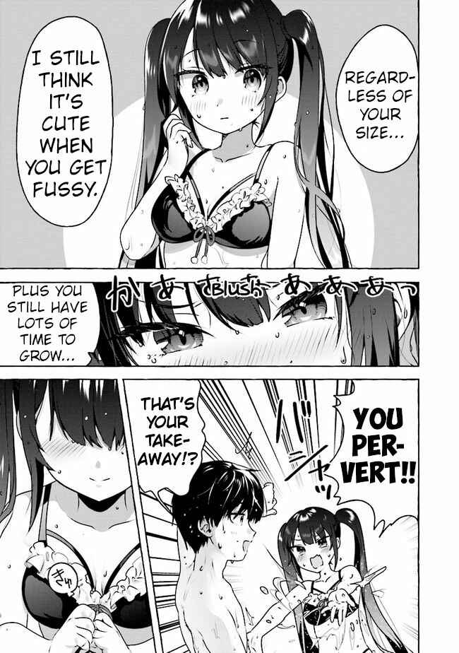 Page 10 Chapter 6 Amakara Gishimai ni Hasamarete Masu