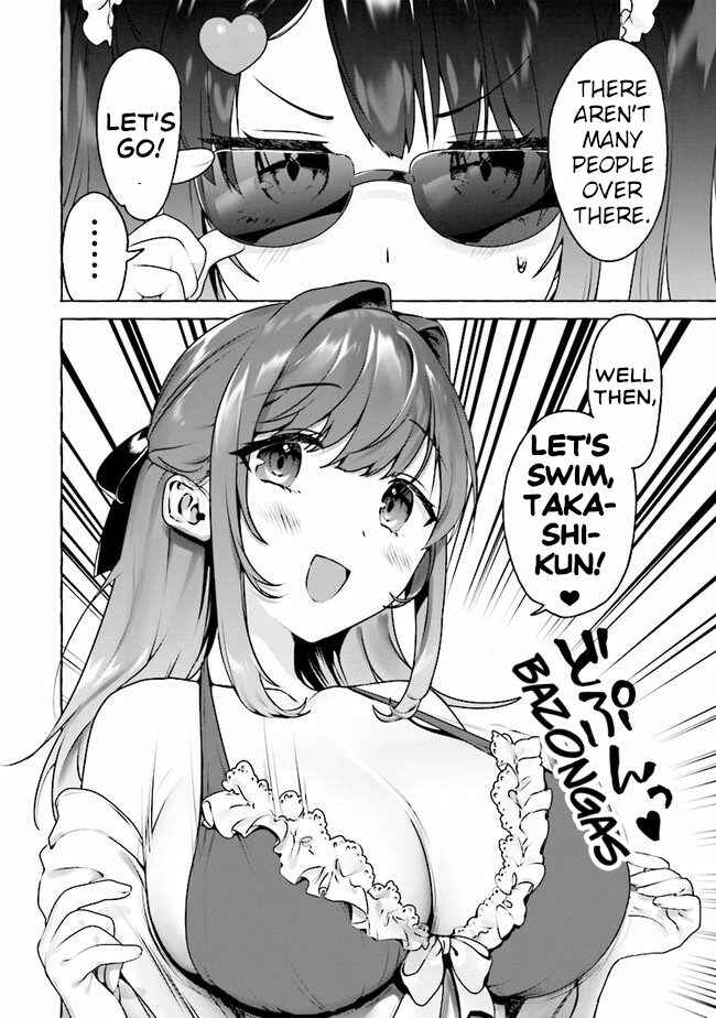 Page 2 Chapter 6 Amakara Gishimai ni Hasamarete Masu