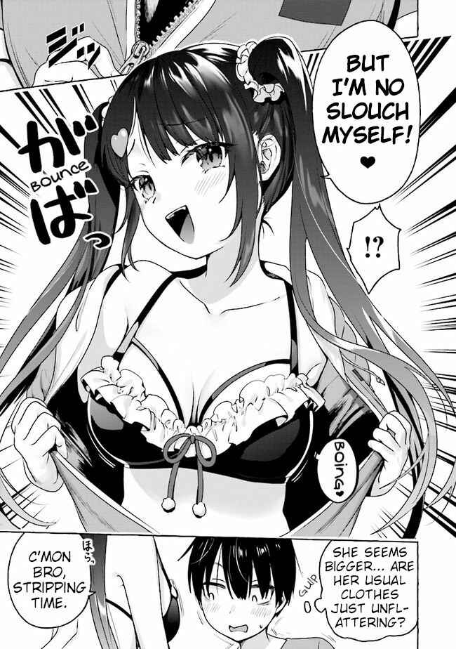Page 5 Chapter 6 Amakara Gishimai ni Hasamarete Masu