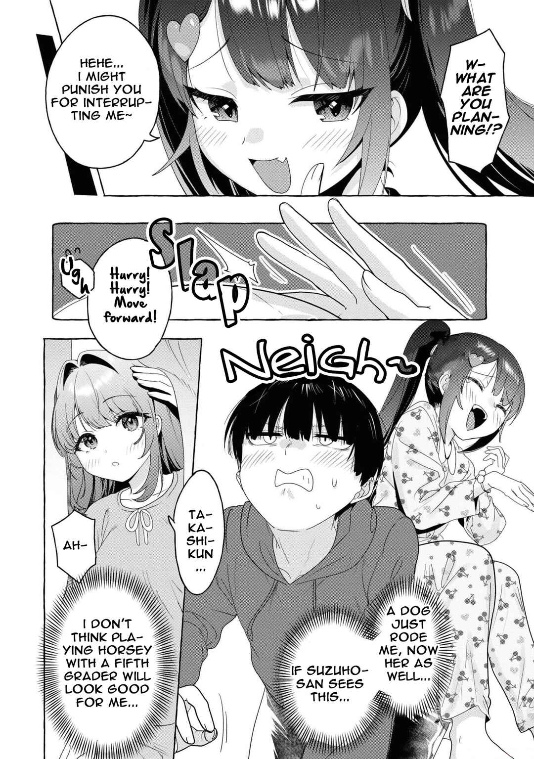 Page 14 Chapter 23 Amakara Gishimai ni Hasamarete Masu