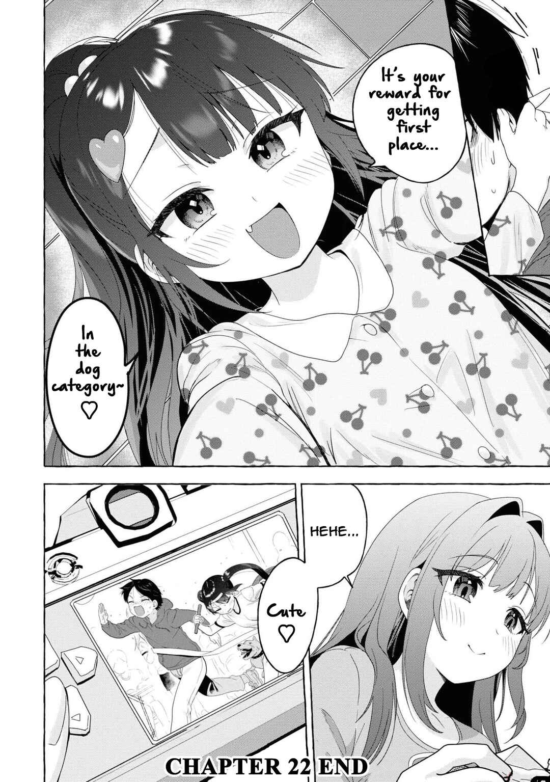 Page 16 Chapter 23 Amakara Gishimai ni Hasamarete Masu