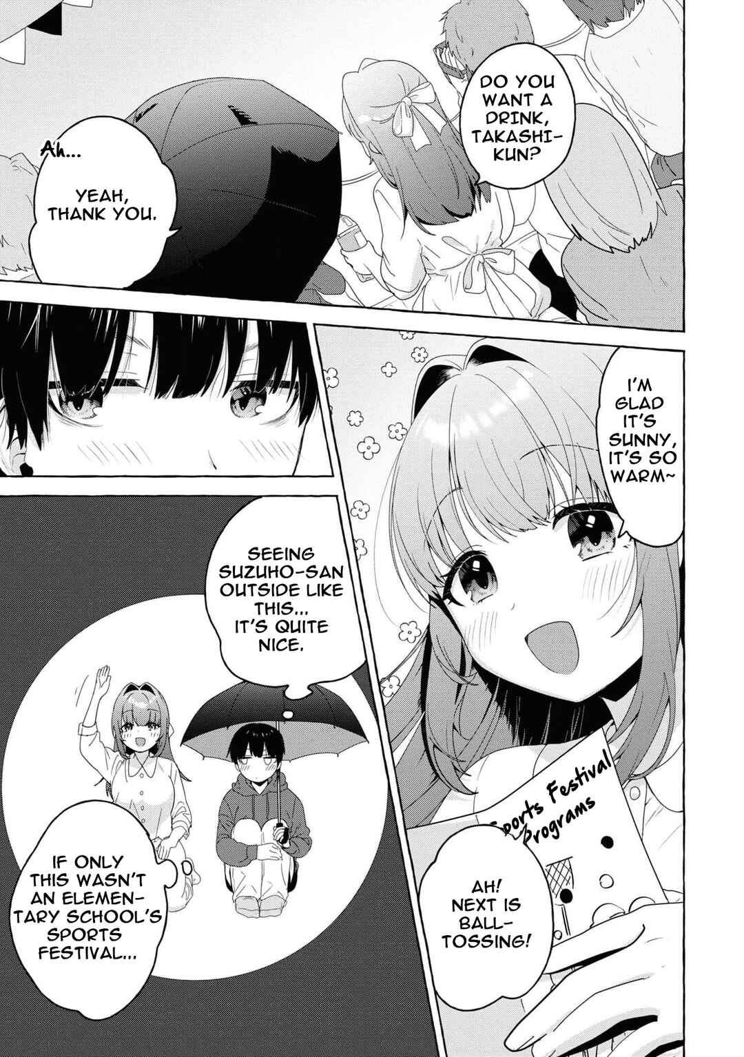 Page 3 Chapter 23 Amakara Gishimai ni Hasamarete Masu