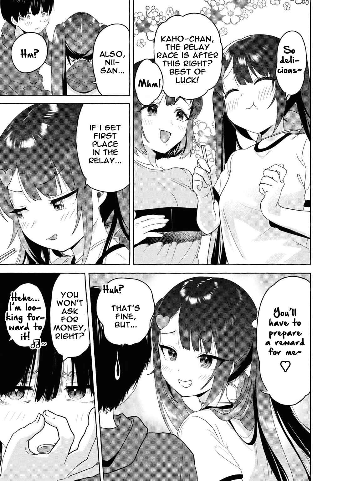 Page 7 Chapter 23 Amakara Gishimai ni Hasamarete Masu