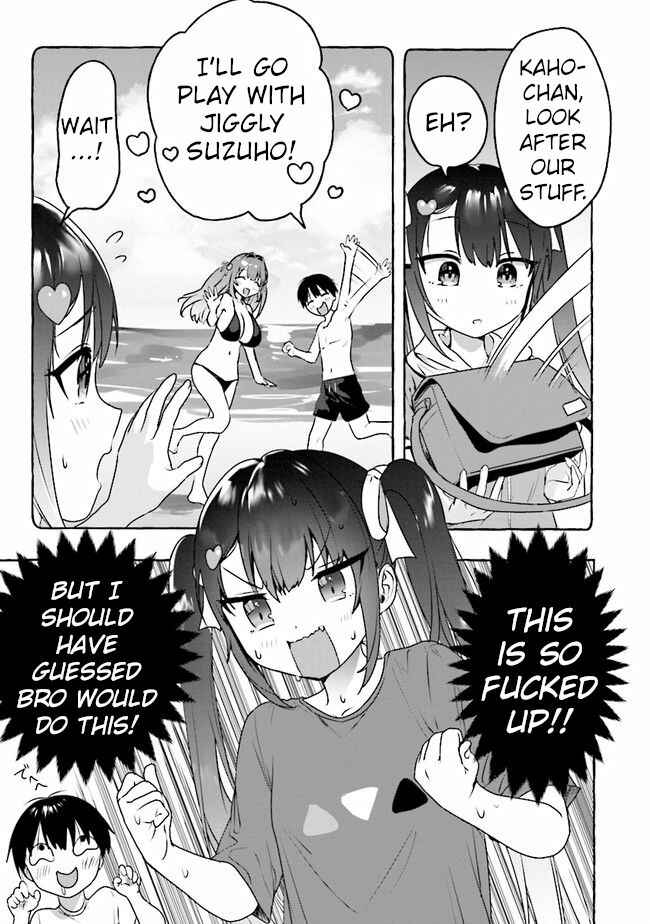 Page 17 Chapter 5 Amakara Gishimai ni Hasamarete Masu