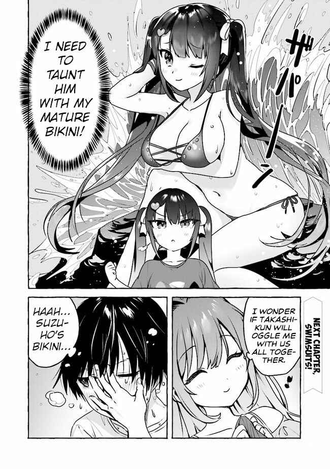 Page 18 Chapter 5 Amakara Gishimai ni Hasamarete Masu