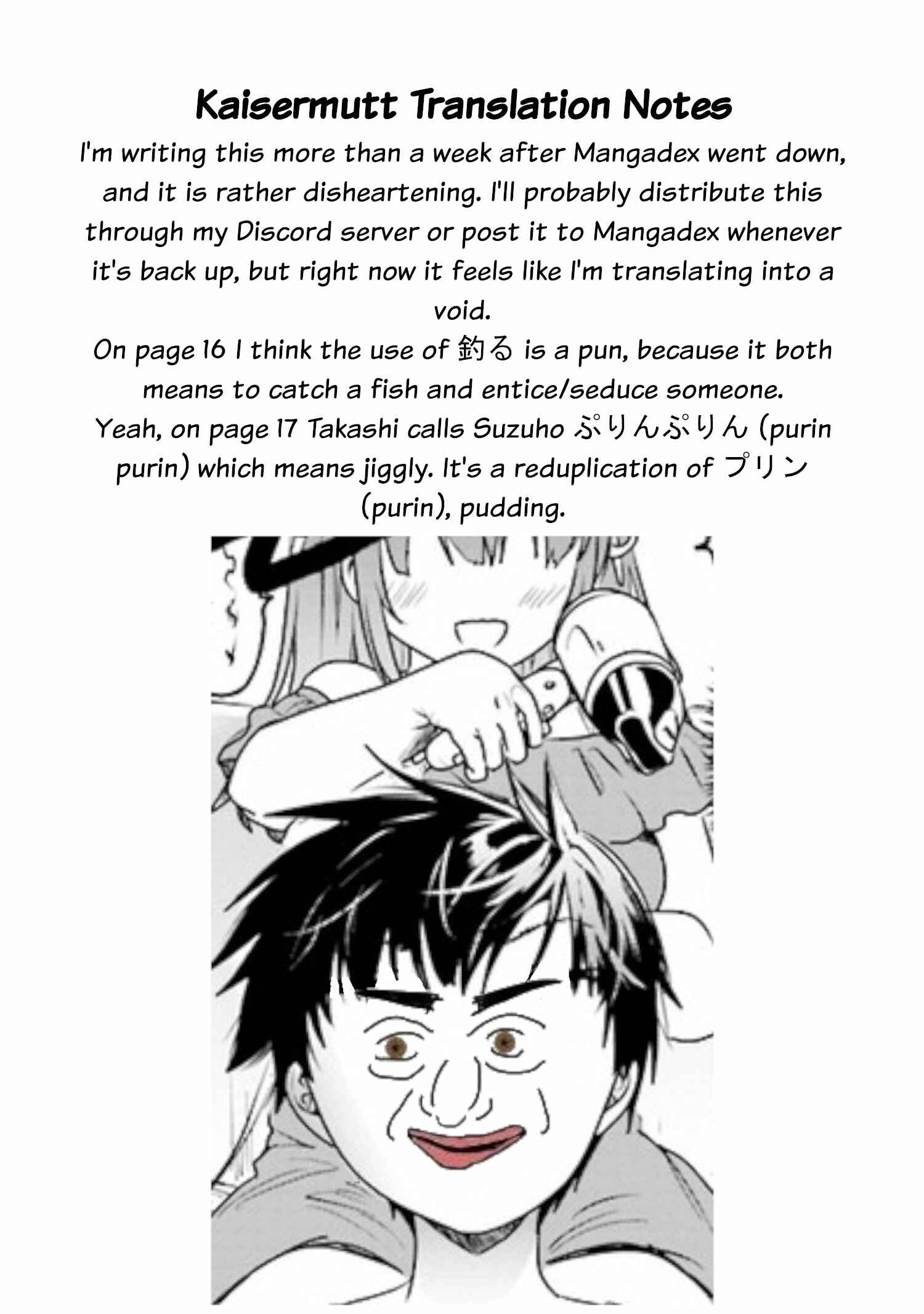 Page 19 Chapter 5 Amakara Gishimai ni Hasamarete Masu