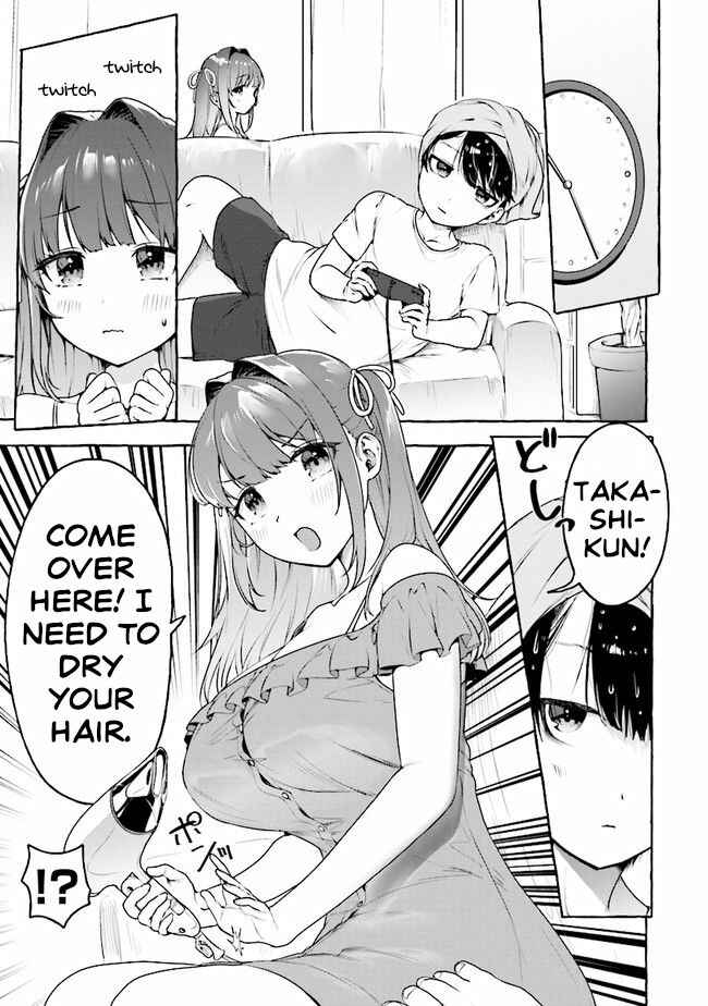 Page 3 Chapter 5 Amakara Gishimai ni Hasamarete Masu