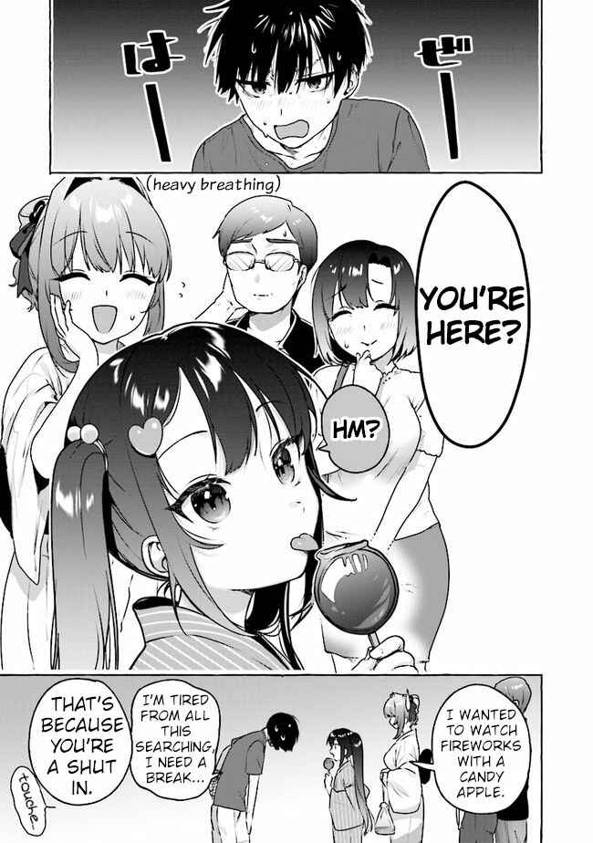 Page 13 Chapter 7 Amakara Gishimai ni Hasamarete Masu