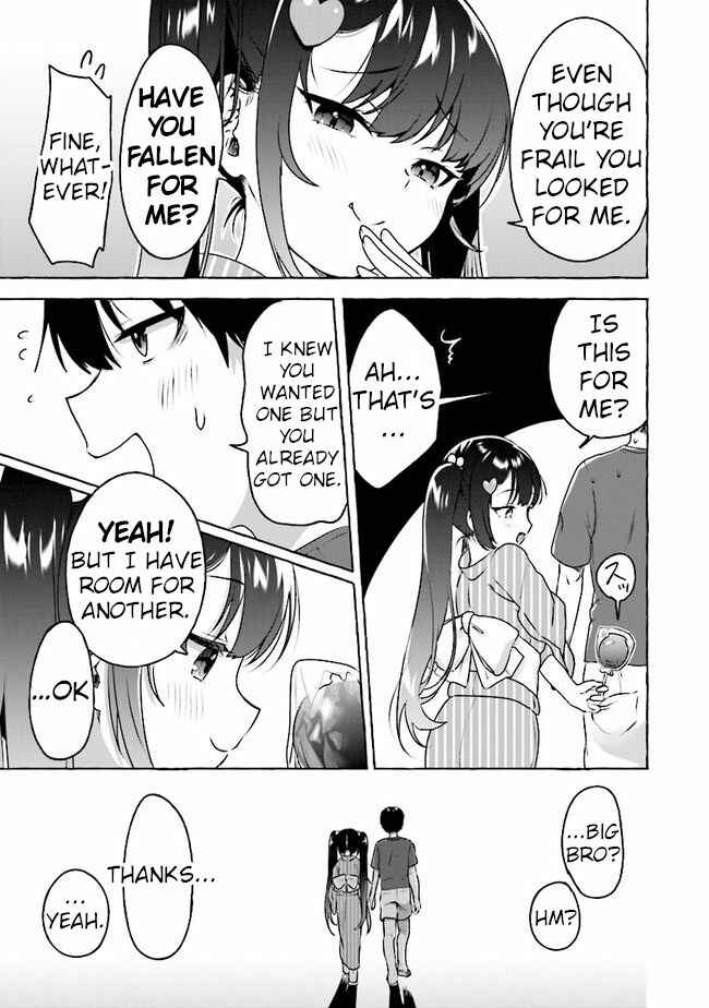Page 15 Chapter 7 Amakara Gishimai ni Hasamarete Masu