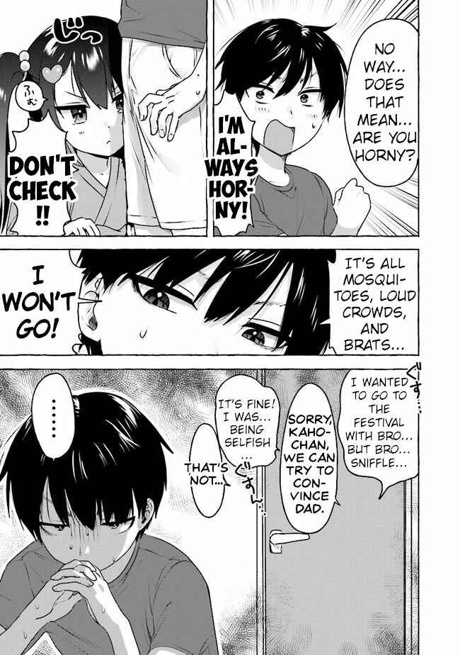 Page 3 Chapter 7 Amakara Gishimai ni Hasamarete Masu