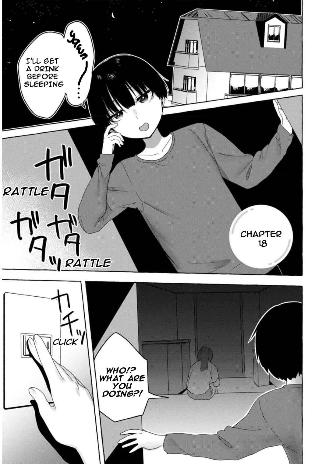 Page 1 Chapter 18 Amakara Gishimai ni Hasamarete Masu