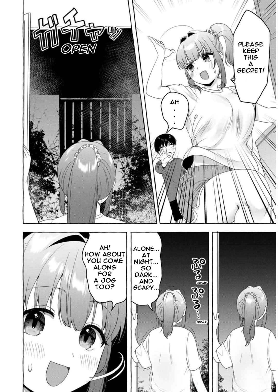 Page 4 Chapter 18 Amakara Gishimai ni Hasamarete Masu
