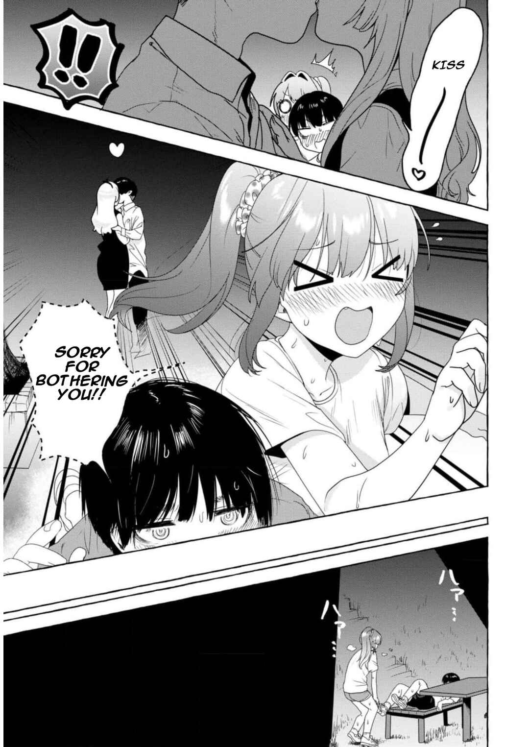 Page 9 Chapter 18 Amakara Gishimai ni Hasamarete Masu
