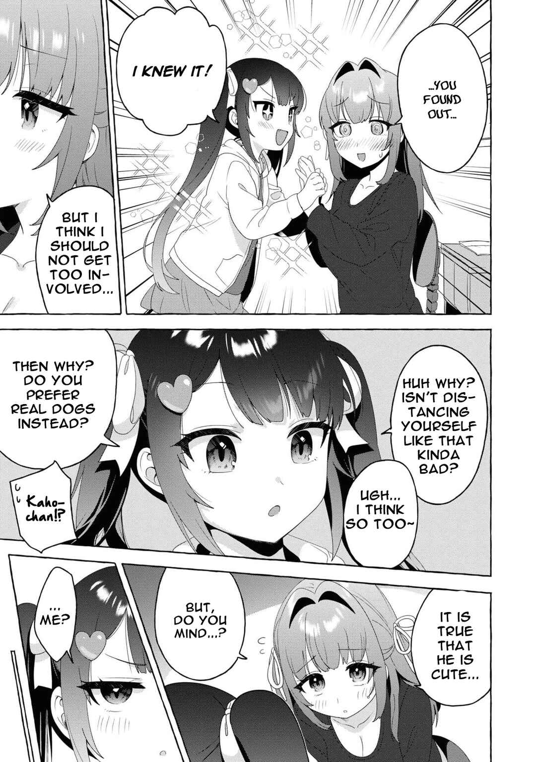 Page 11 Chapter 22 Amakara Gishimai ni Hasamarete Masu