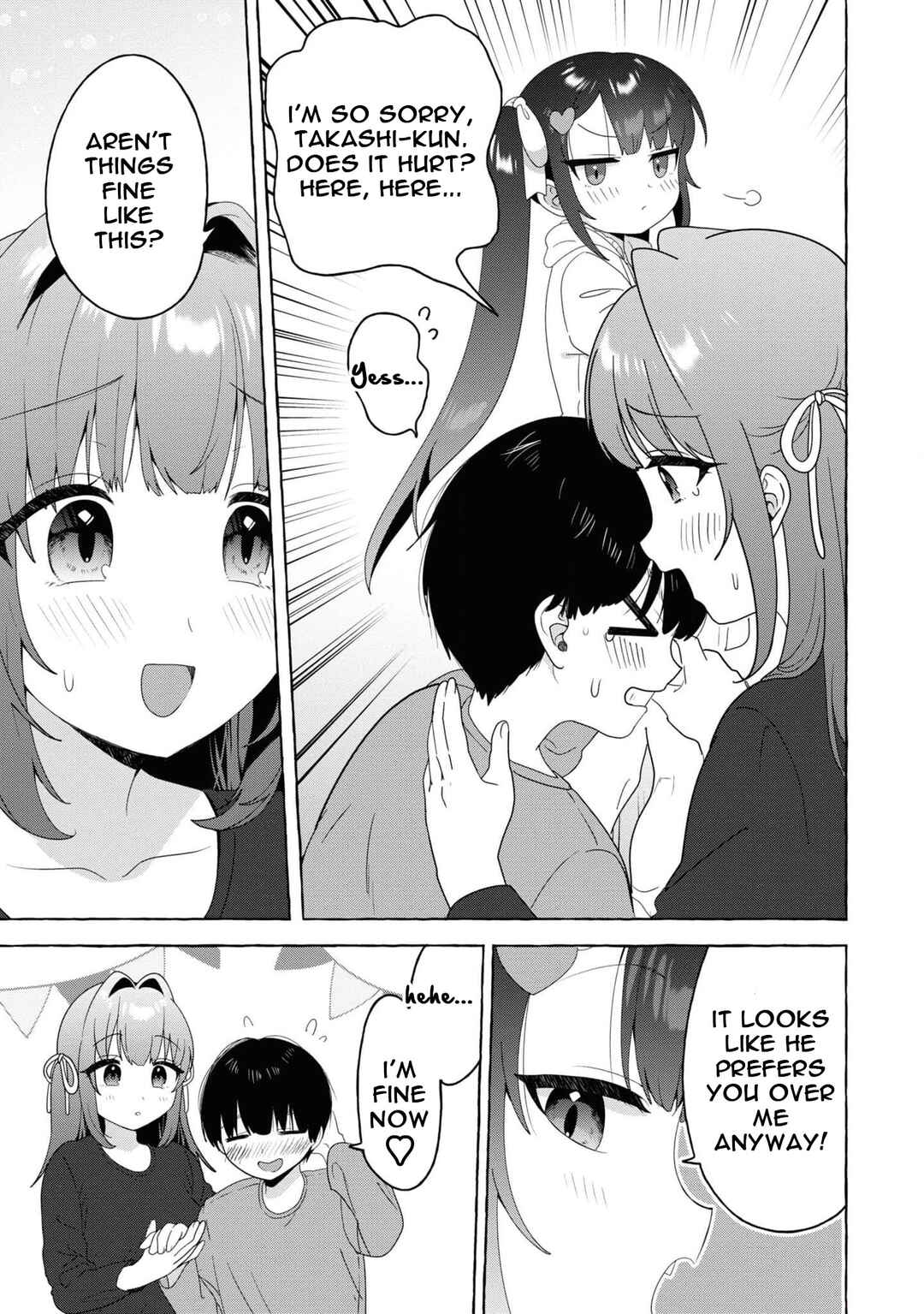 Page 13 Chapter 22 Amakara Gishimai ni Hasamarete Masu