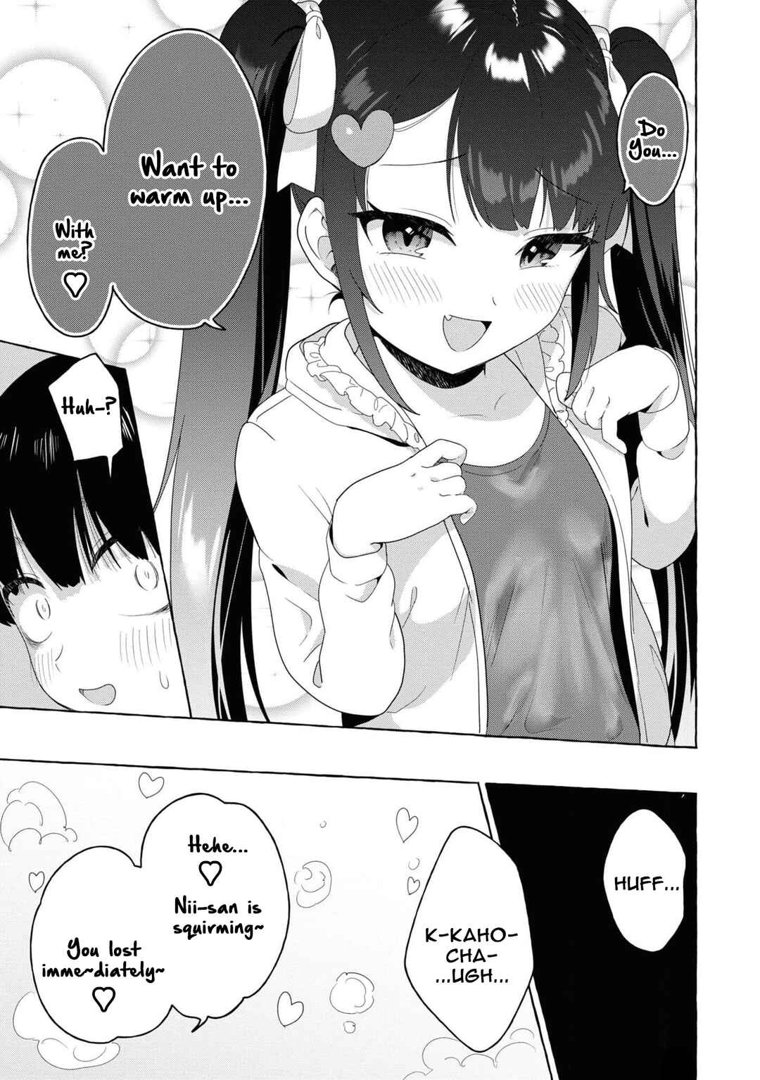 Page 3 Chapter 22 Amakara Gishimai ni Hasamarete Masu