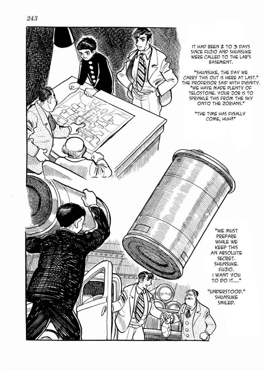 Page 14 Chapter 7 The Golden Trunk