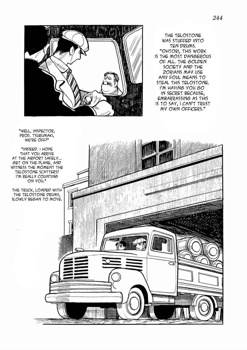 Page 15 Chapter 7 The Golden Trunk