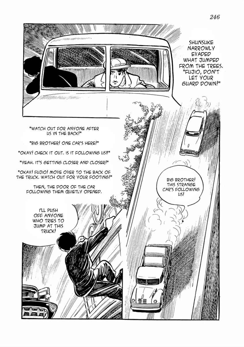 Page 17 Chapter 7 The Golden Trunk