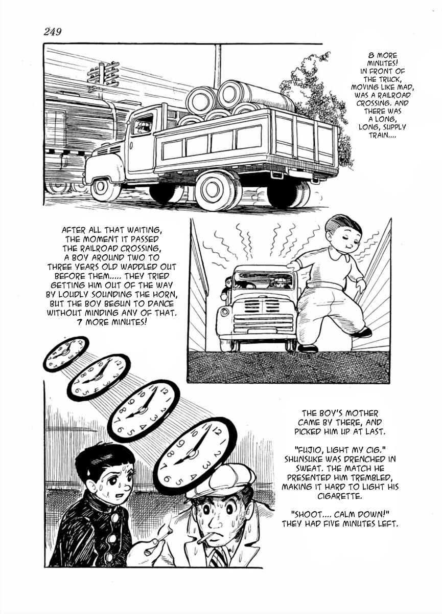 Page 20 Chapter 7 The Golden Trunk