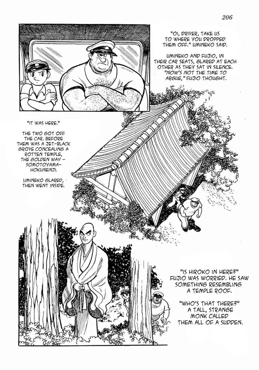 Page 11 Chapter 6 The Golden Trunk