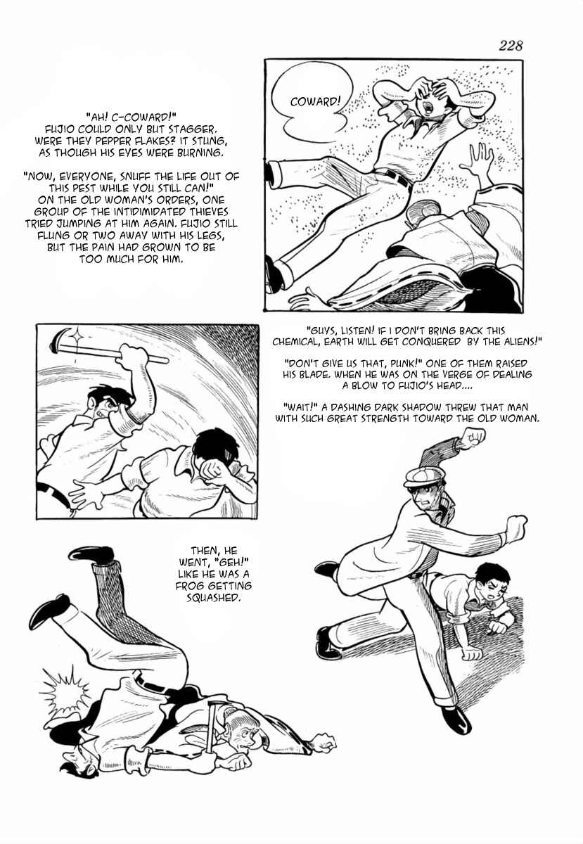 Page 33 Chapter 6 The Golden Trunk