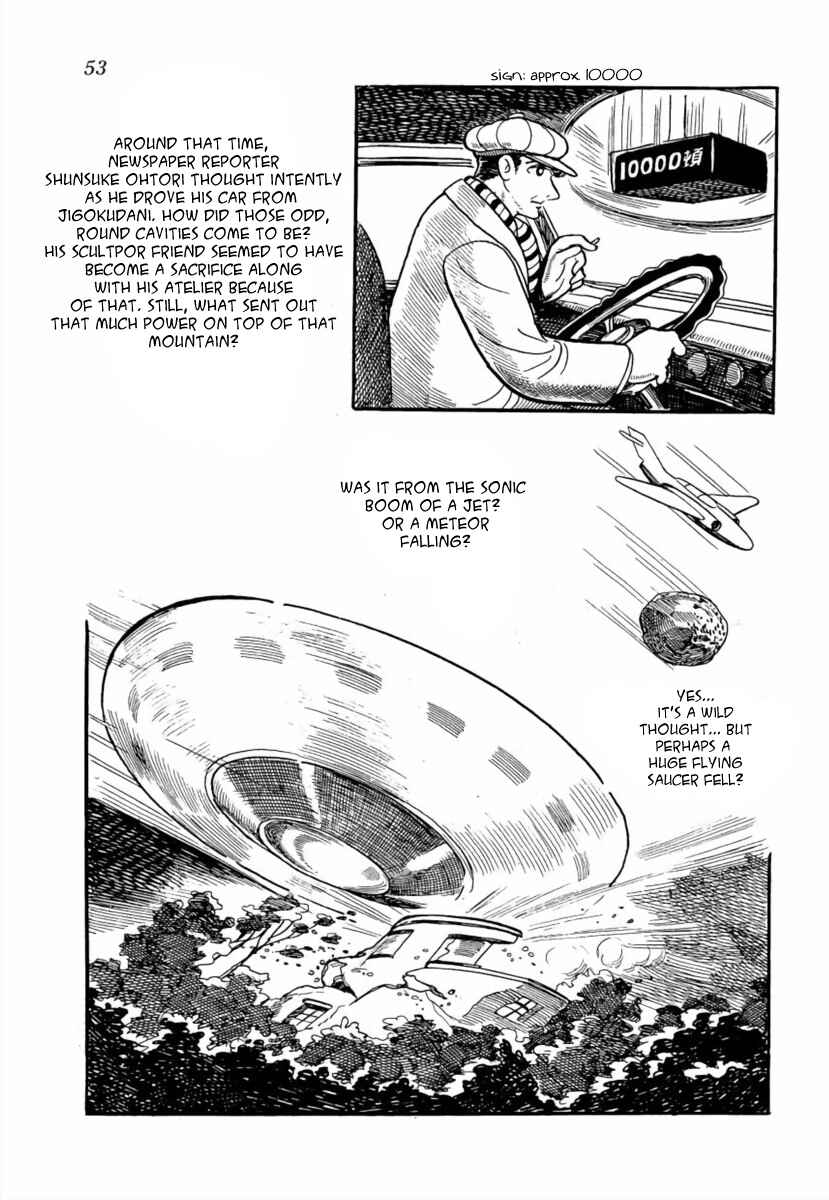 Page 14 Chapter 2 The Golden Trunk