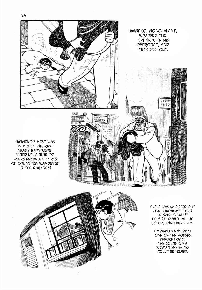 Page 20 Chapter 2 The Golden Trunk