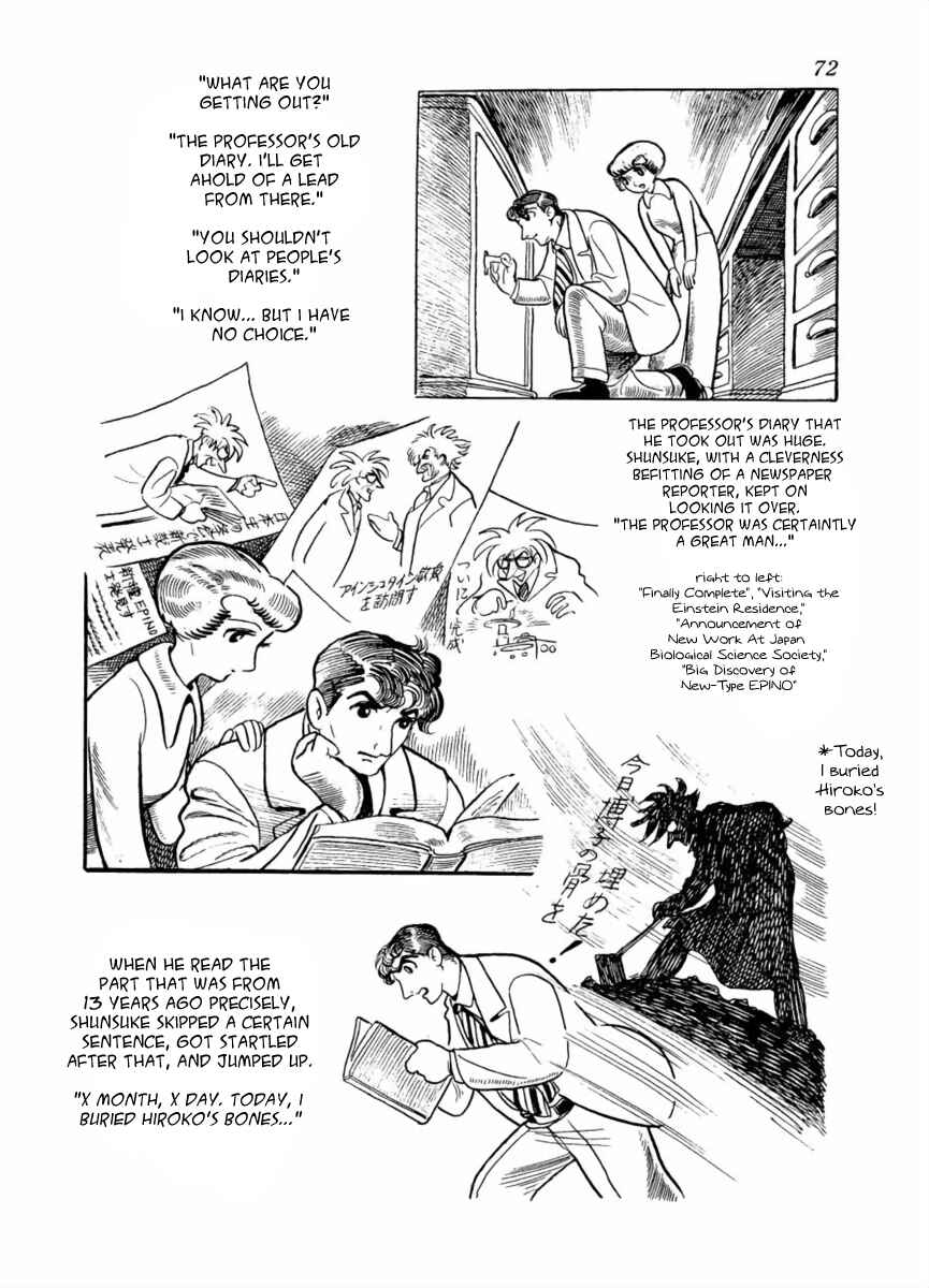 Page 33 Chapter 2 The Golden Trunk