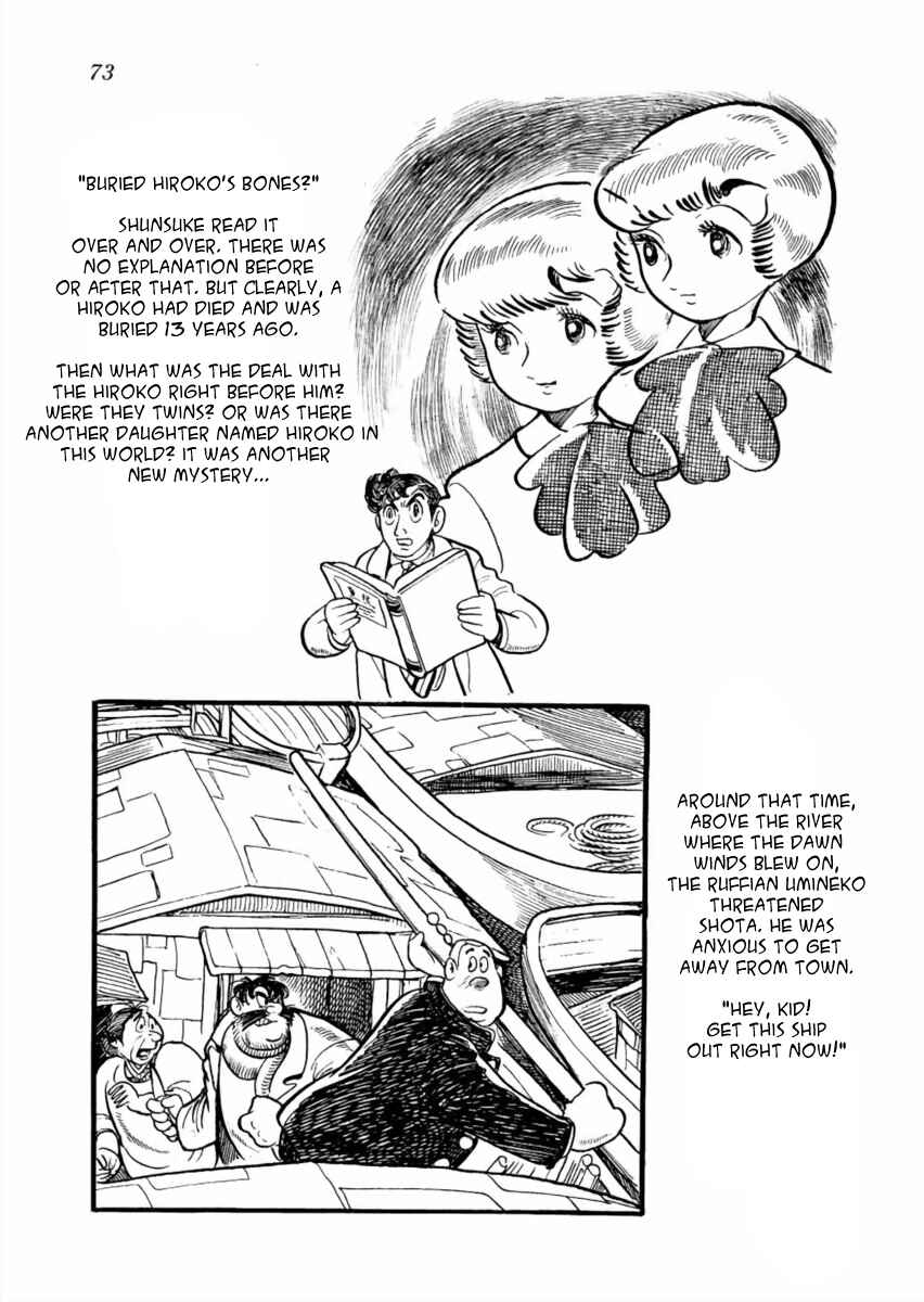 Page 34 Chapter 2 The Golden Trunk