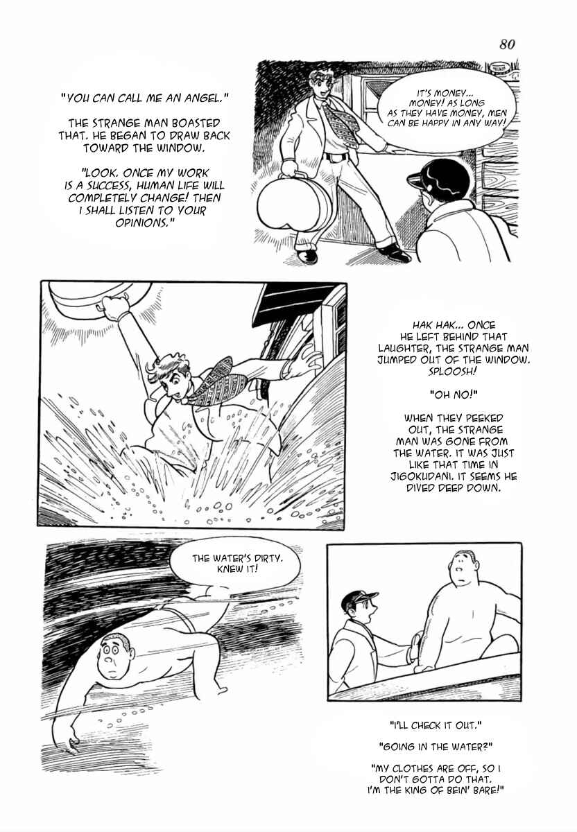 Page 41 Chapter 2 The Golden Trunk