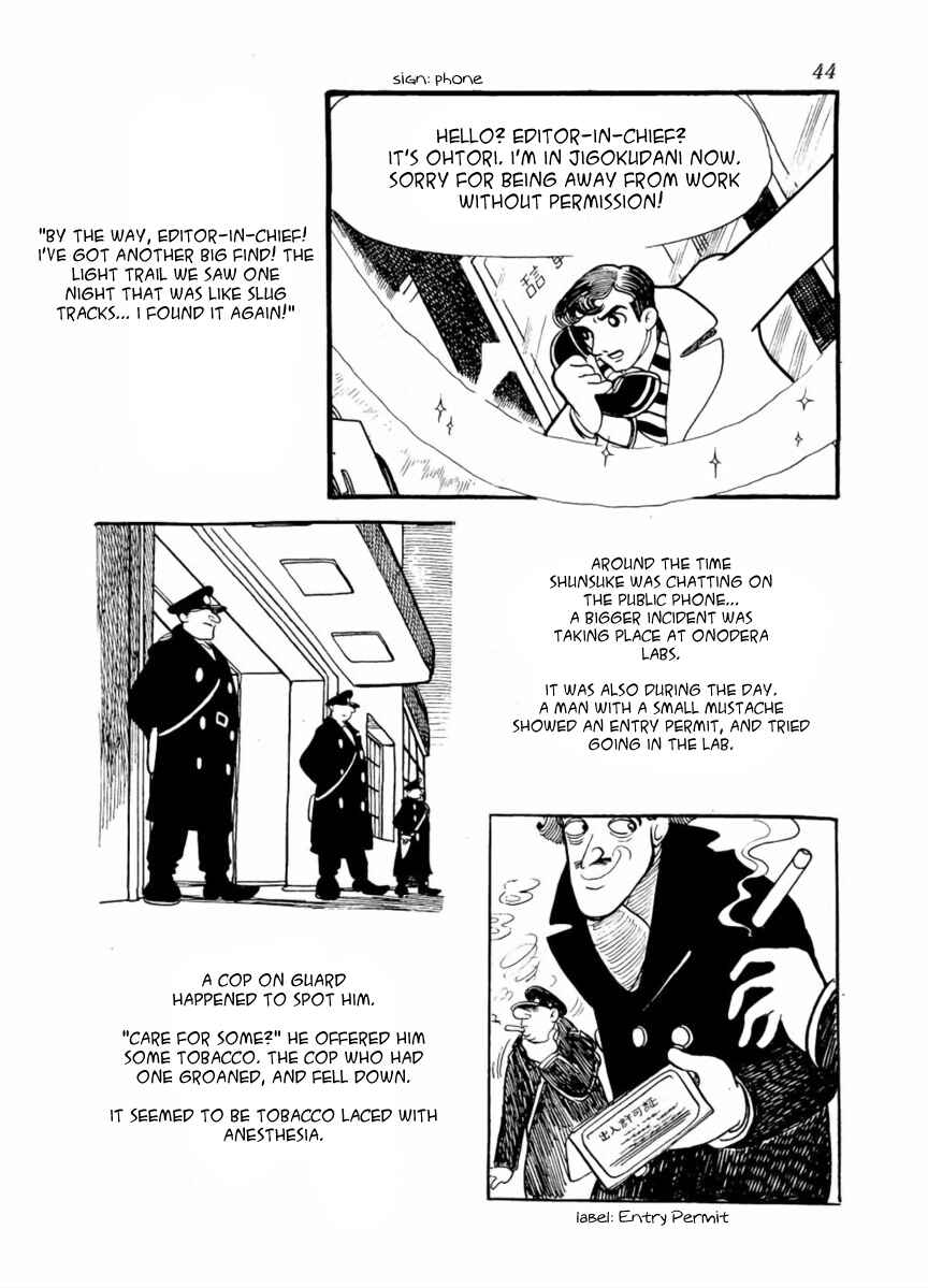 Page 5 Chapter 2 The Golden Trunk