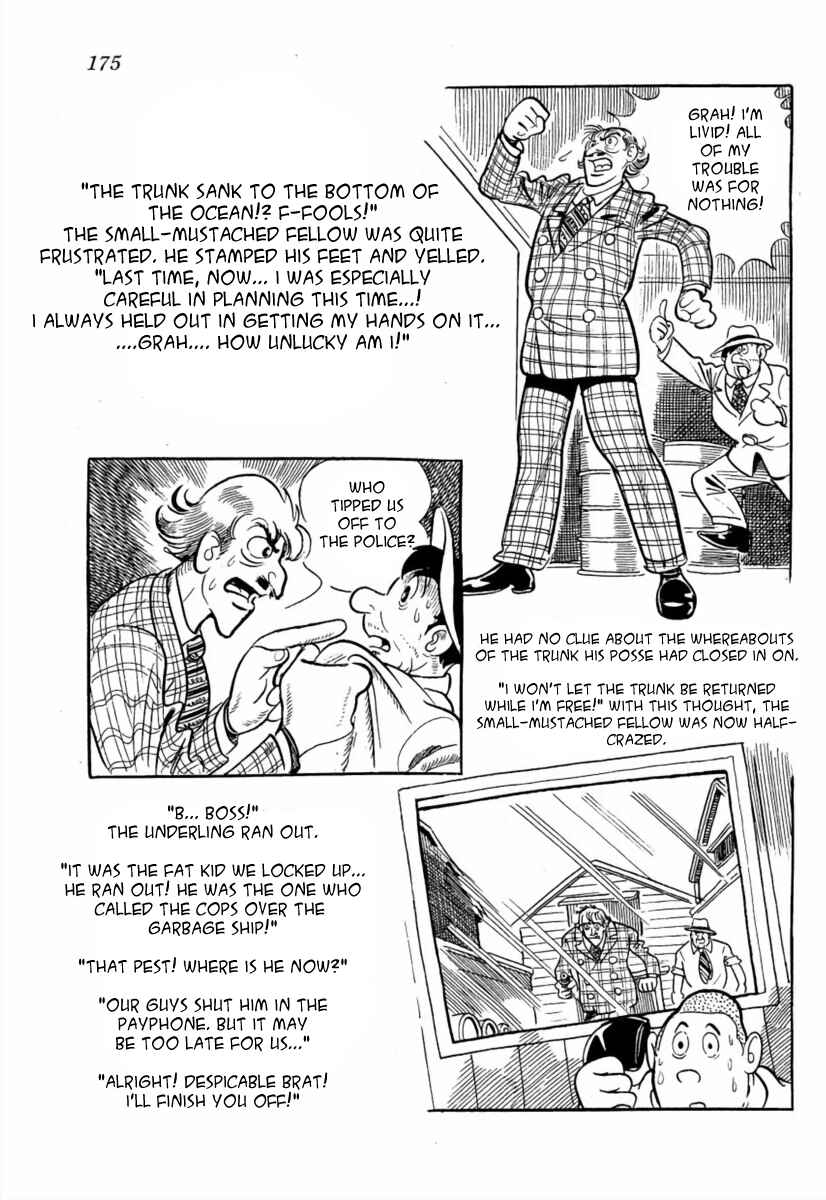 Page 12 Chapter 5 The Golden Trunk