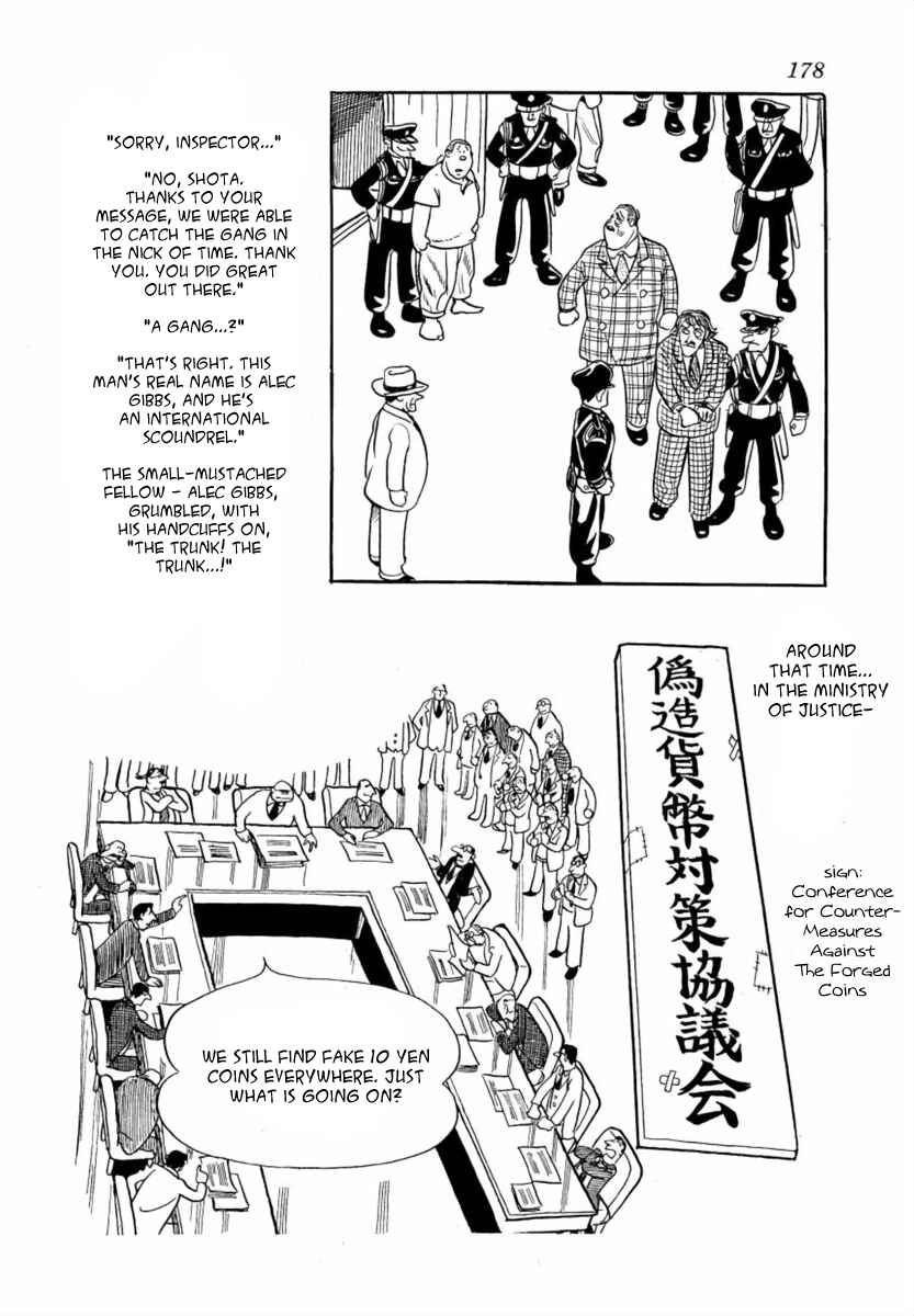 Page 15 Chapter 5 The Golden Trunk