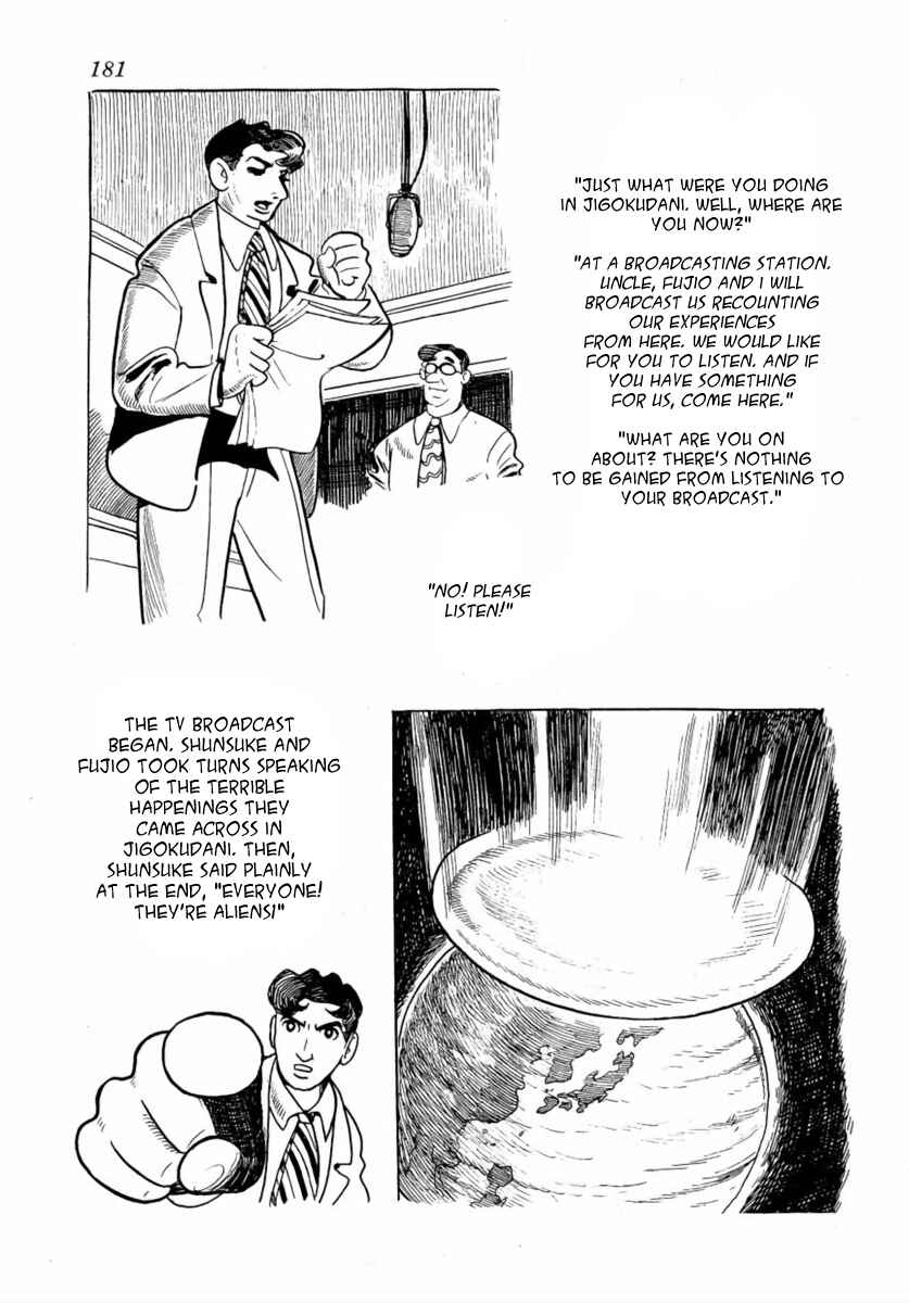 Page 18 Chapter 5 The Golden Trunk