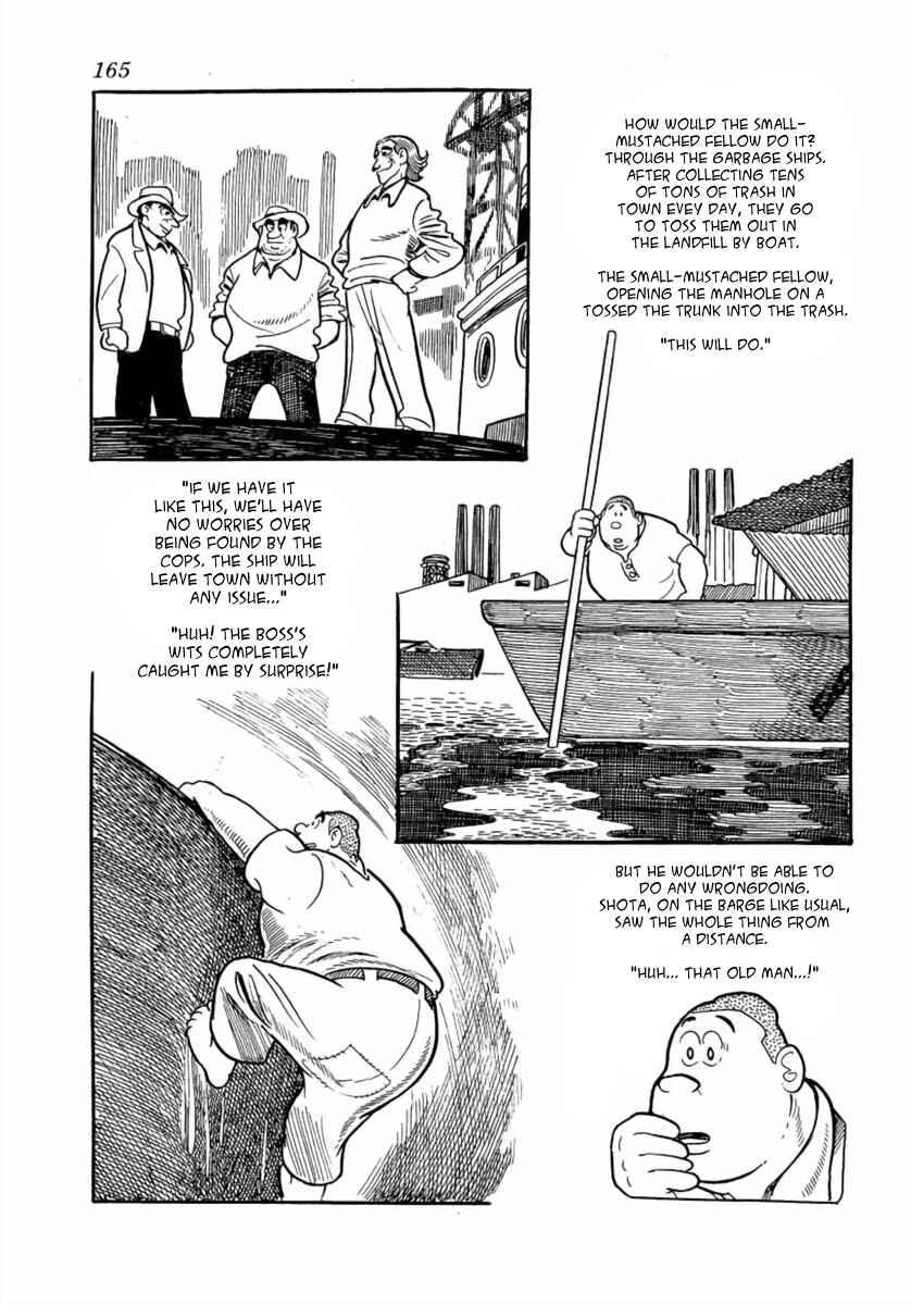 Page 2 Chapter 5 The Golden Trunk