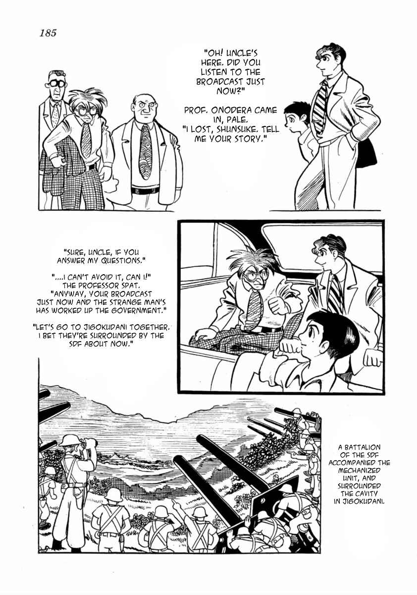 Page 22 Chapter 5 The Golden Trunk