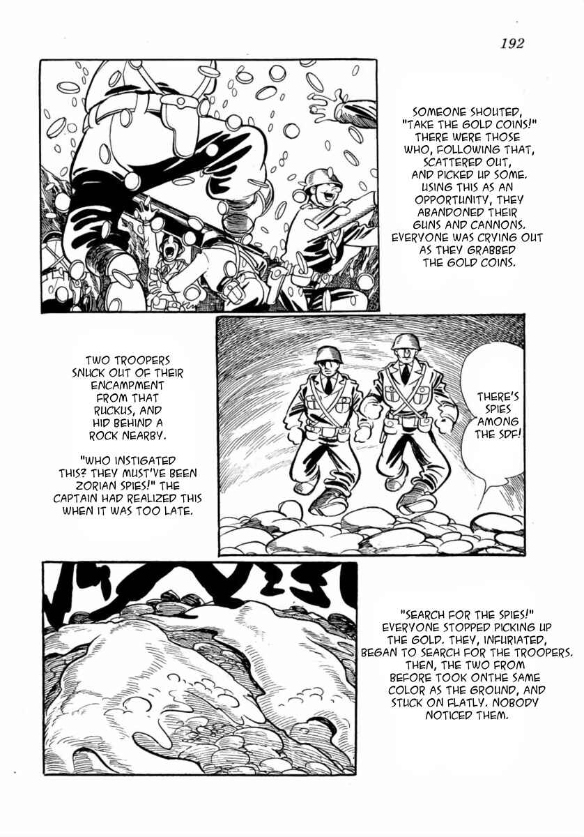 Page 29 Chapter 5 The Golden Trunk